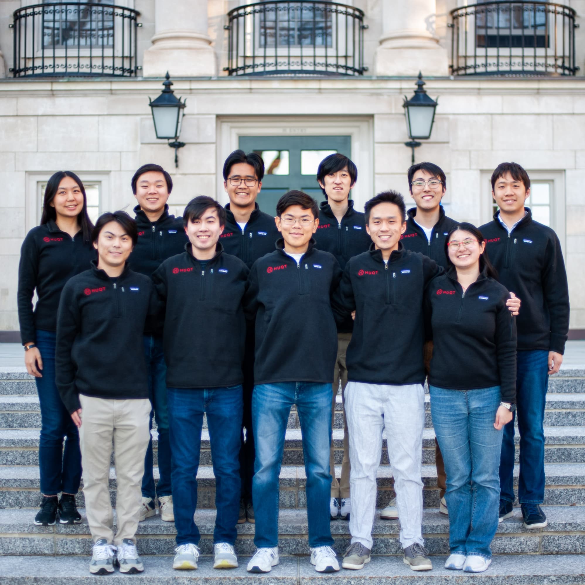 Harvard Undergraduate Quantitative Traders team members